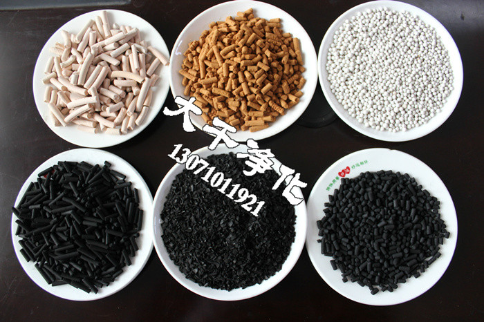 
智能家电最新资讯-快科技--科技改变未来